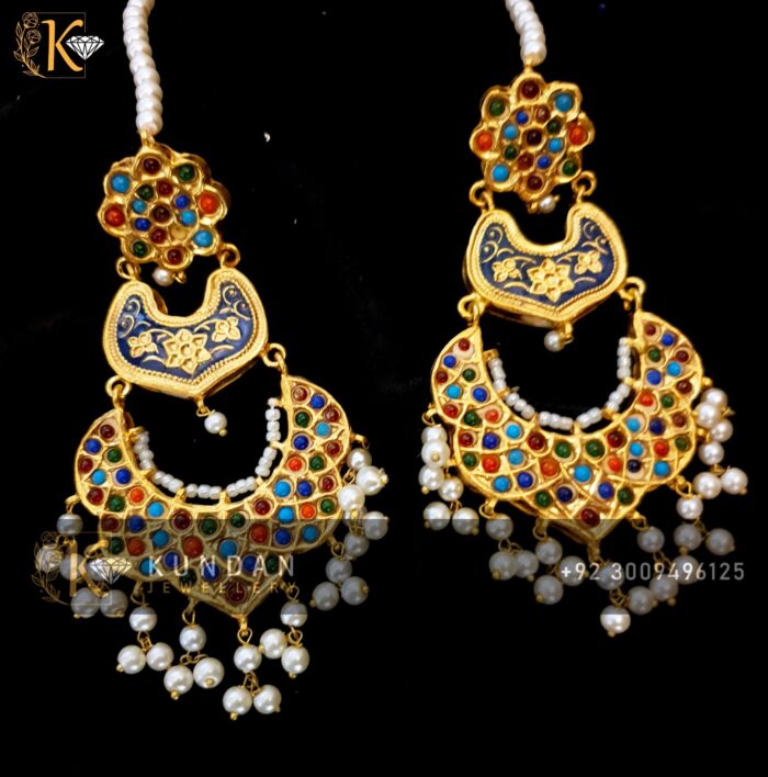 Baliyan - Image 1