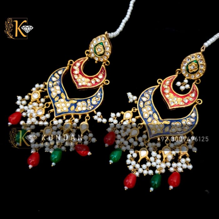 Baliyan - Image 1