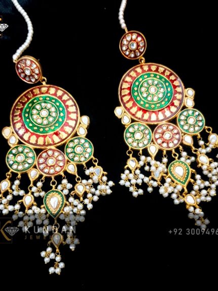 New Product