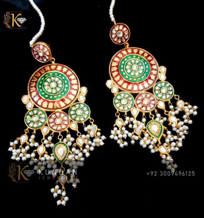 New Product - Image 1