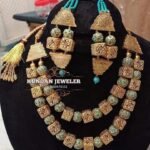 Multani Har